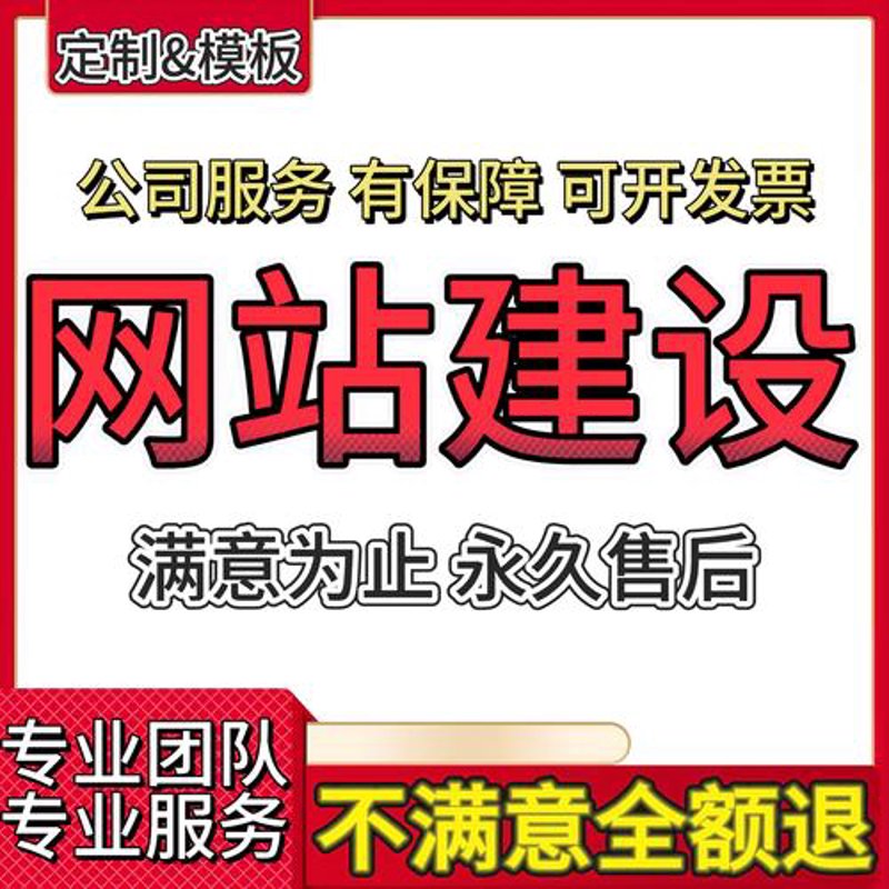 海口小程序开发：解锁本地商业新可能